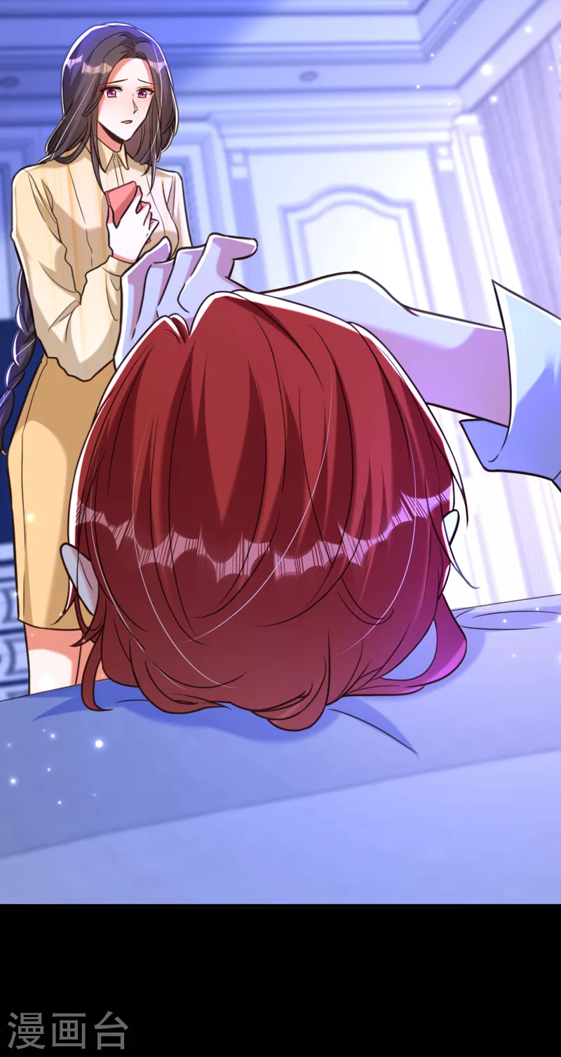 第355话 我到底哪里不如他！12