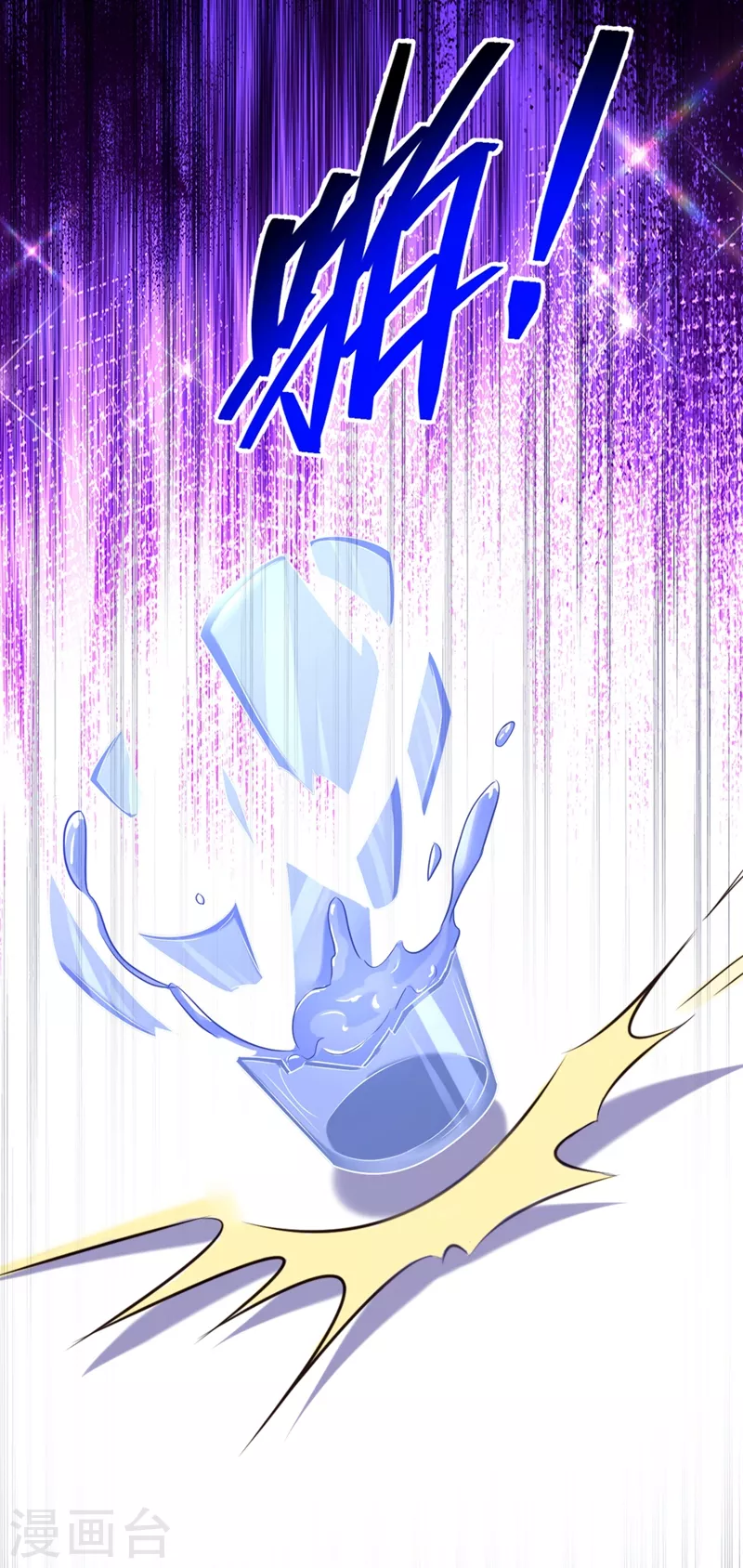 第314话 遭遇狙击手！28