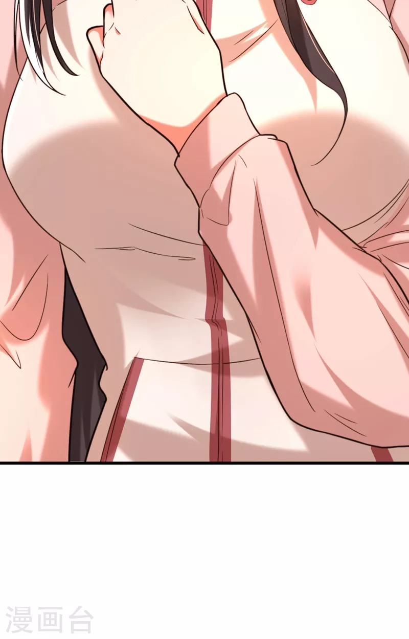 第293话 你刚刚吃醋了？18