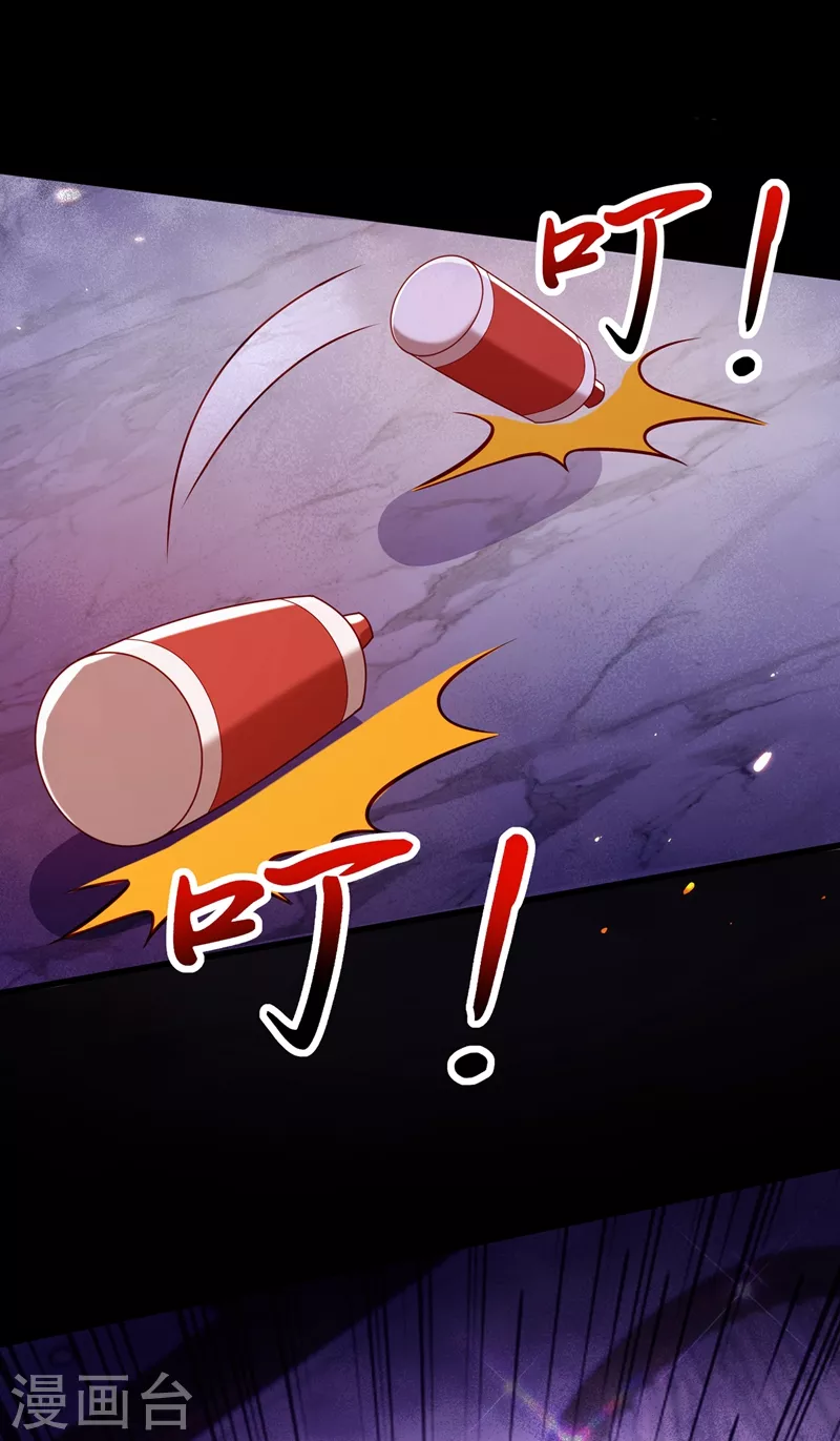 第217话 我绝不能功亏一篑！44
