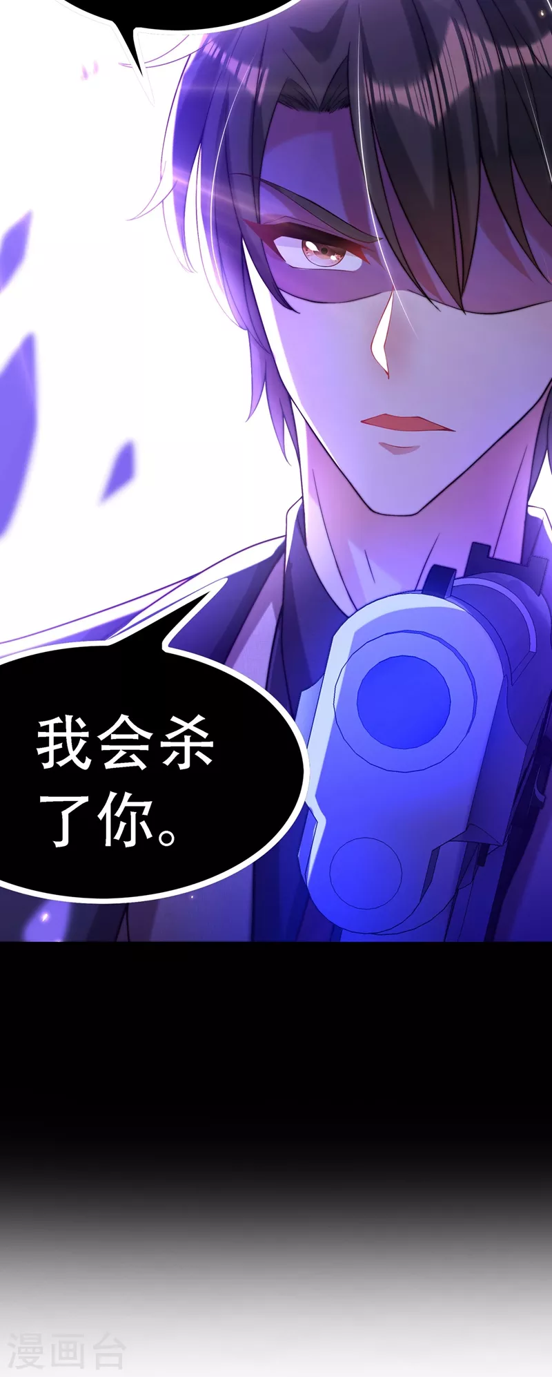 第180话 这样下去，他会死的3