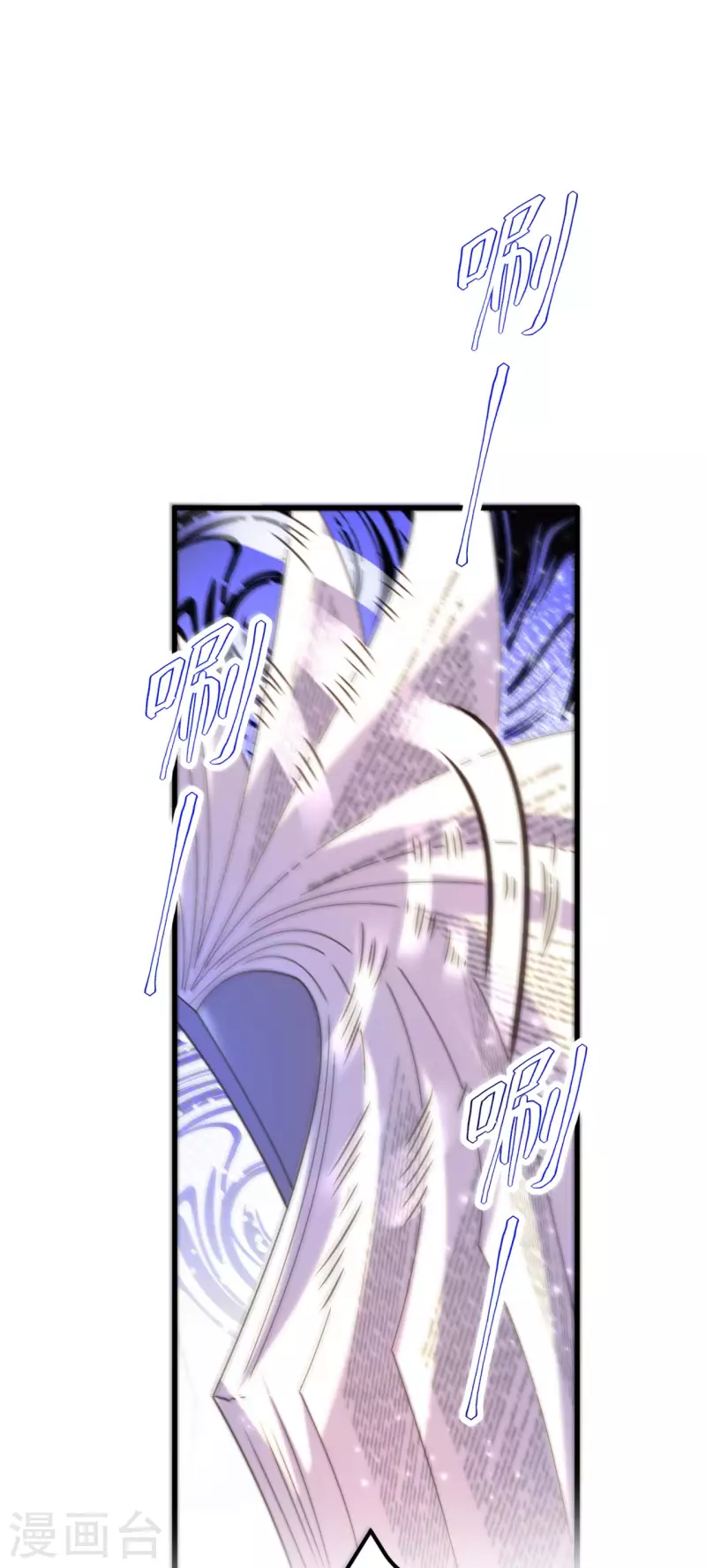 第342话 记忆上的混乱？！24