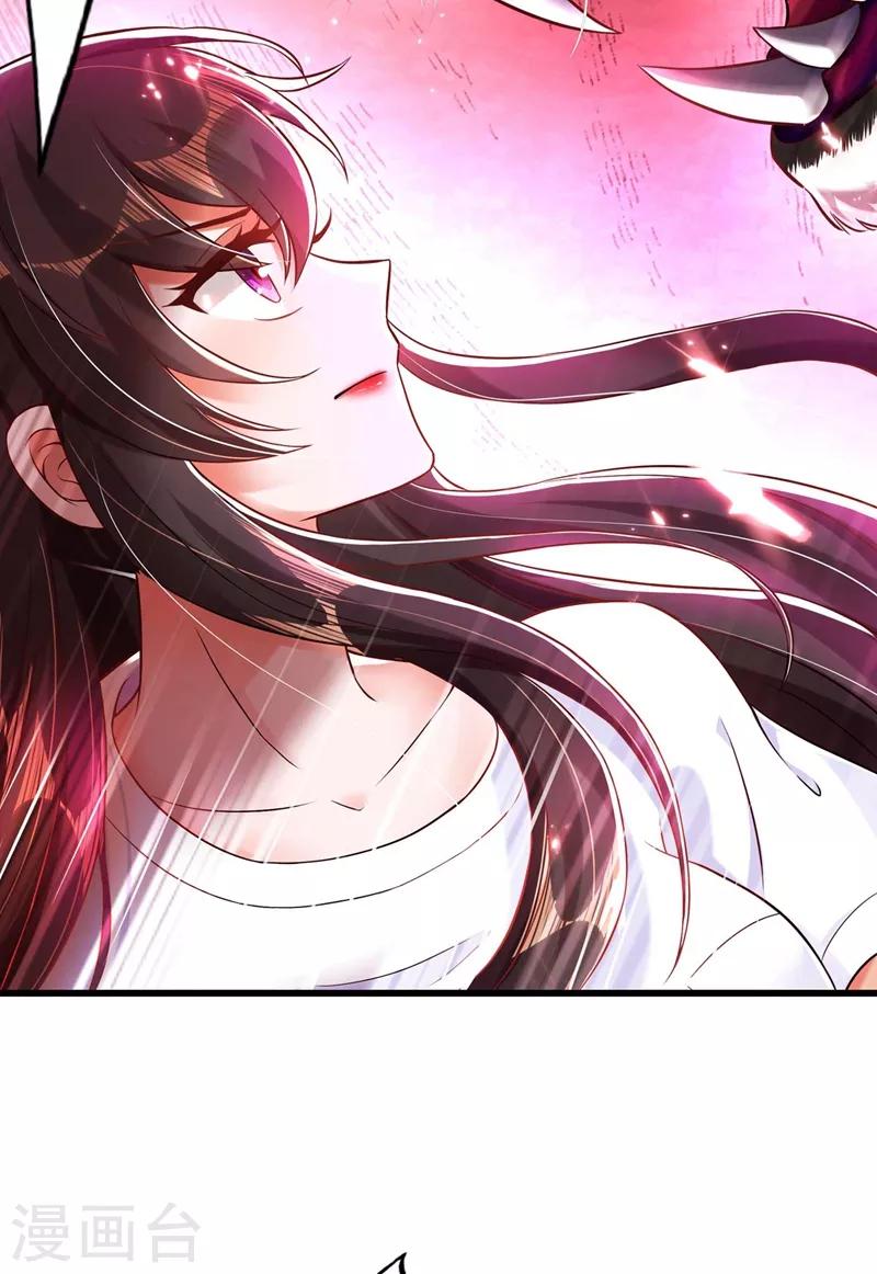 第57话 小黑，帮我个忙！8