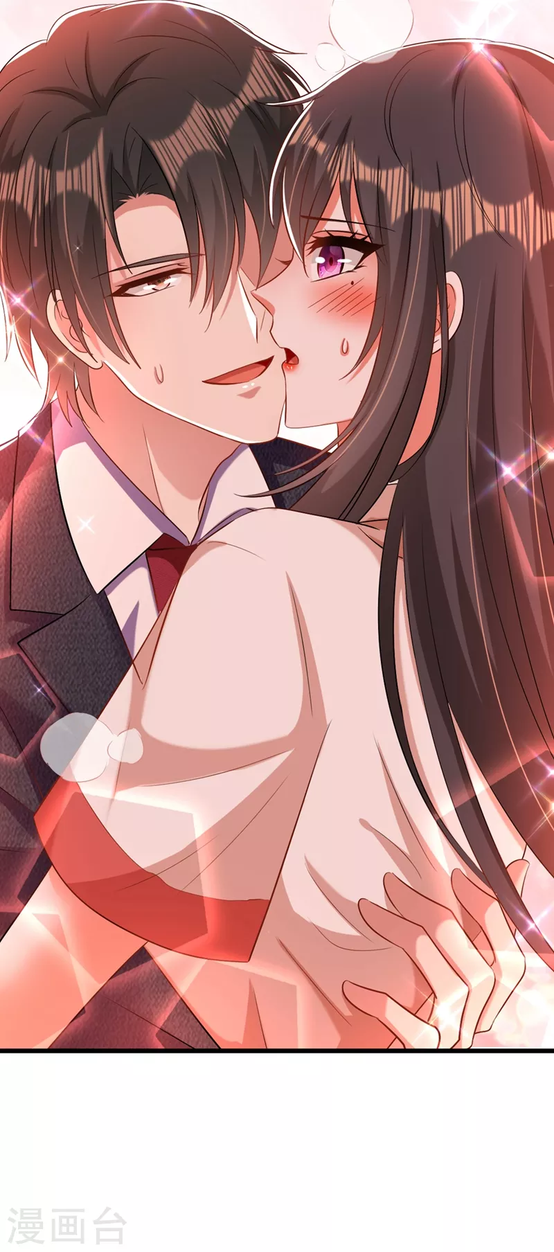 第195话 地下情，也挺刺激18