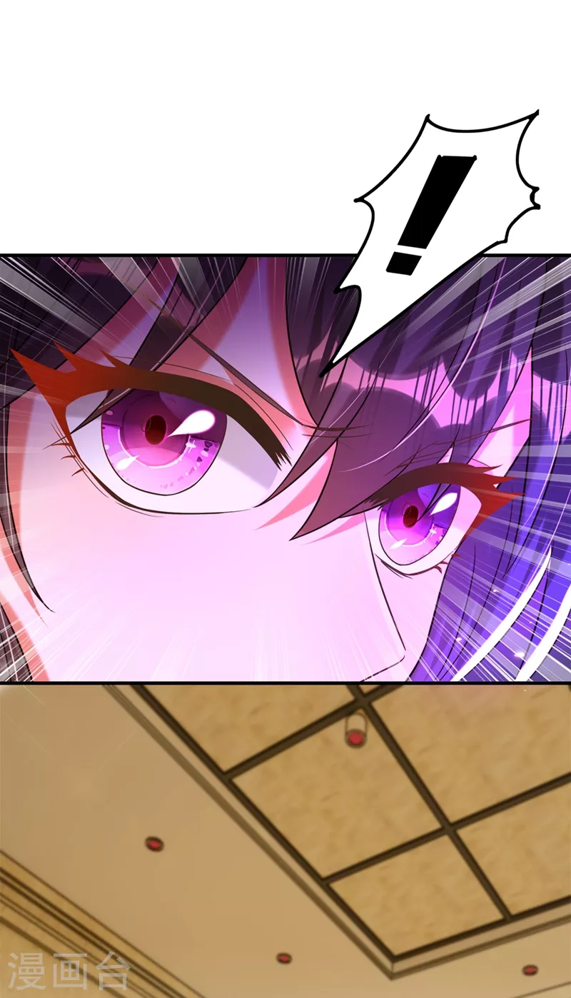 第276话 屍体不见了？！2