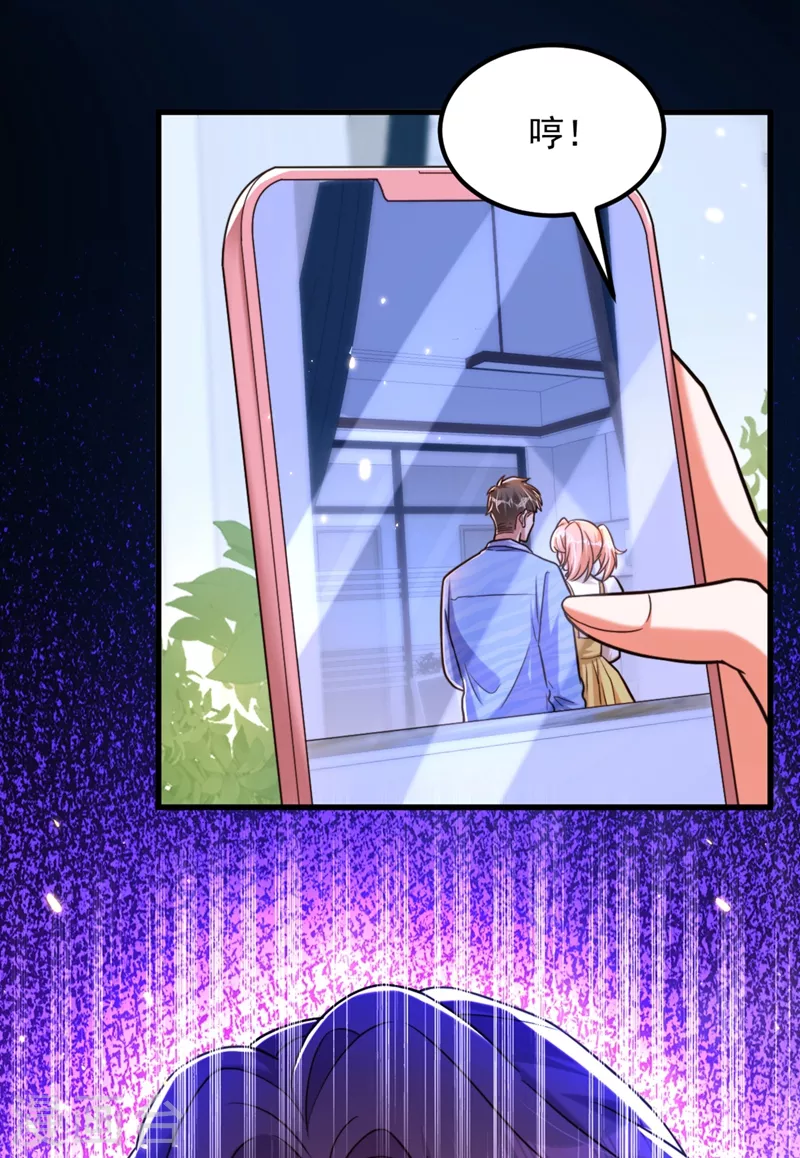 第303话 晴月出事了？！7