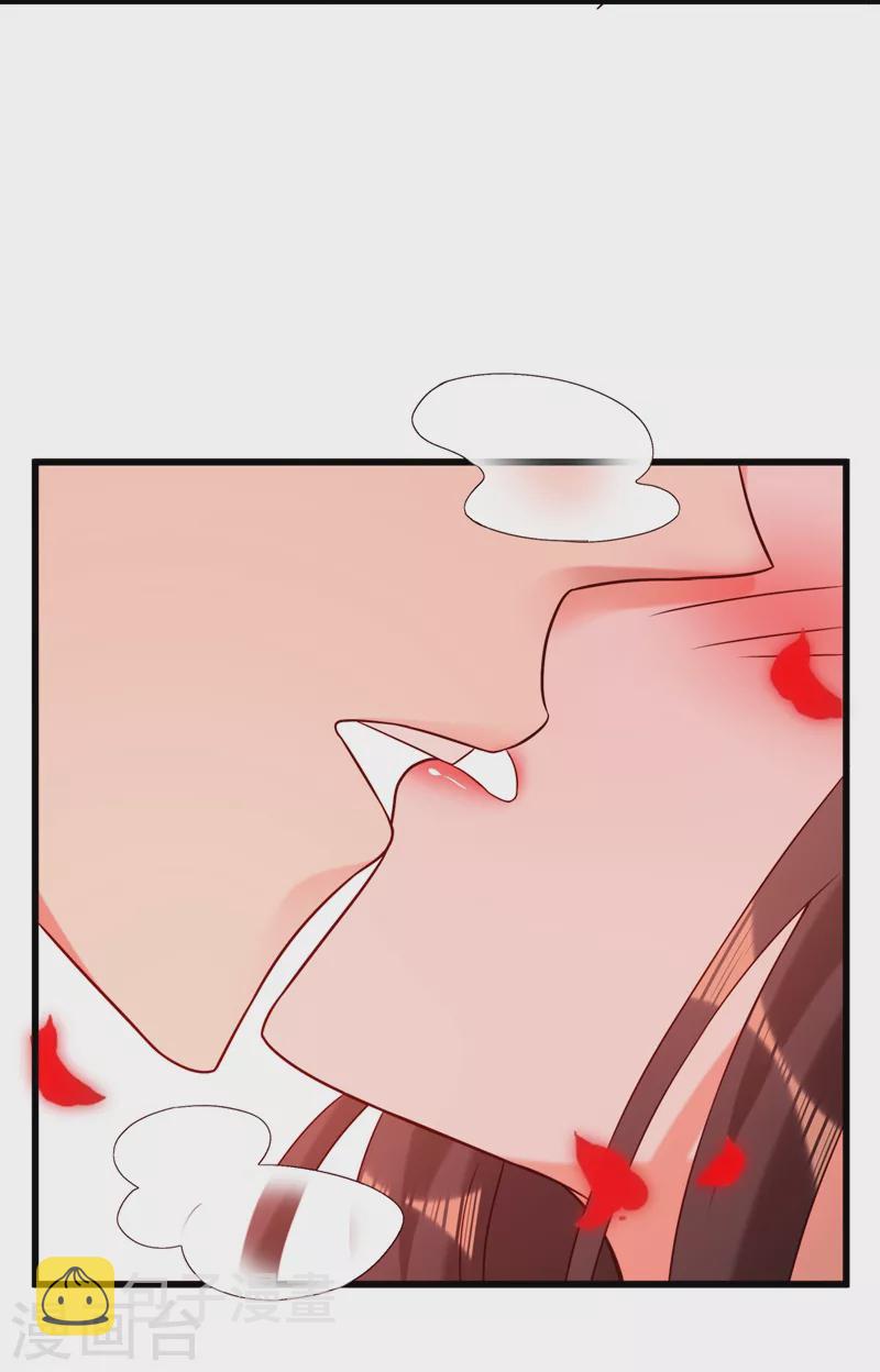第196话 给你盖个章26