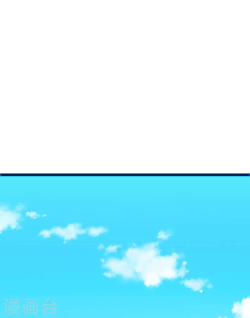 第9话 她是行走的解毒剂6