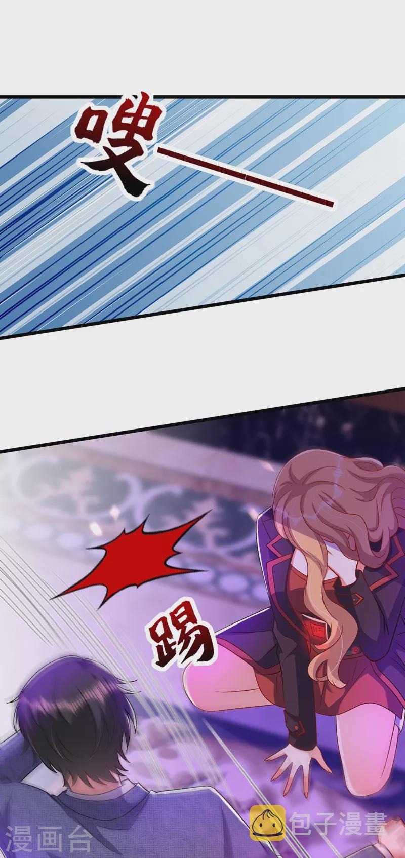 第220话 一起…去死吧！1