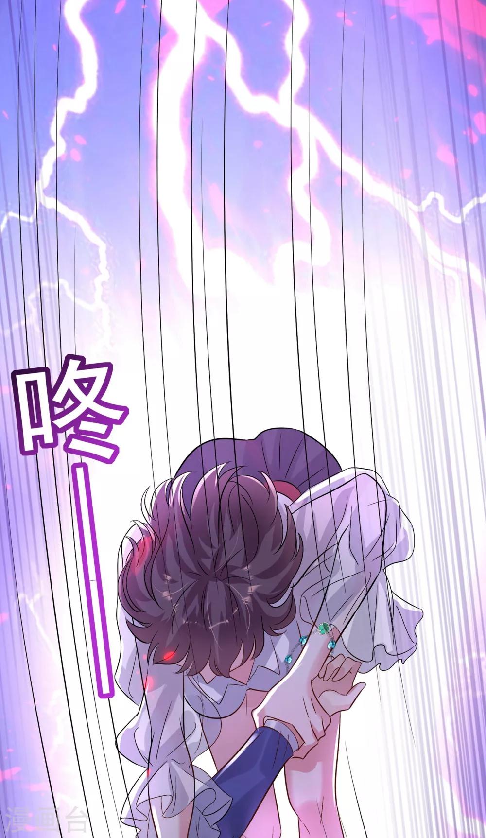 第101话 你是从鬼医谷来的吧？38