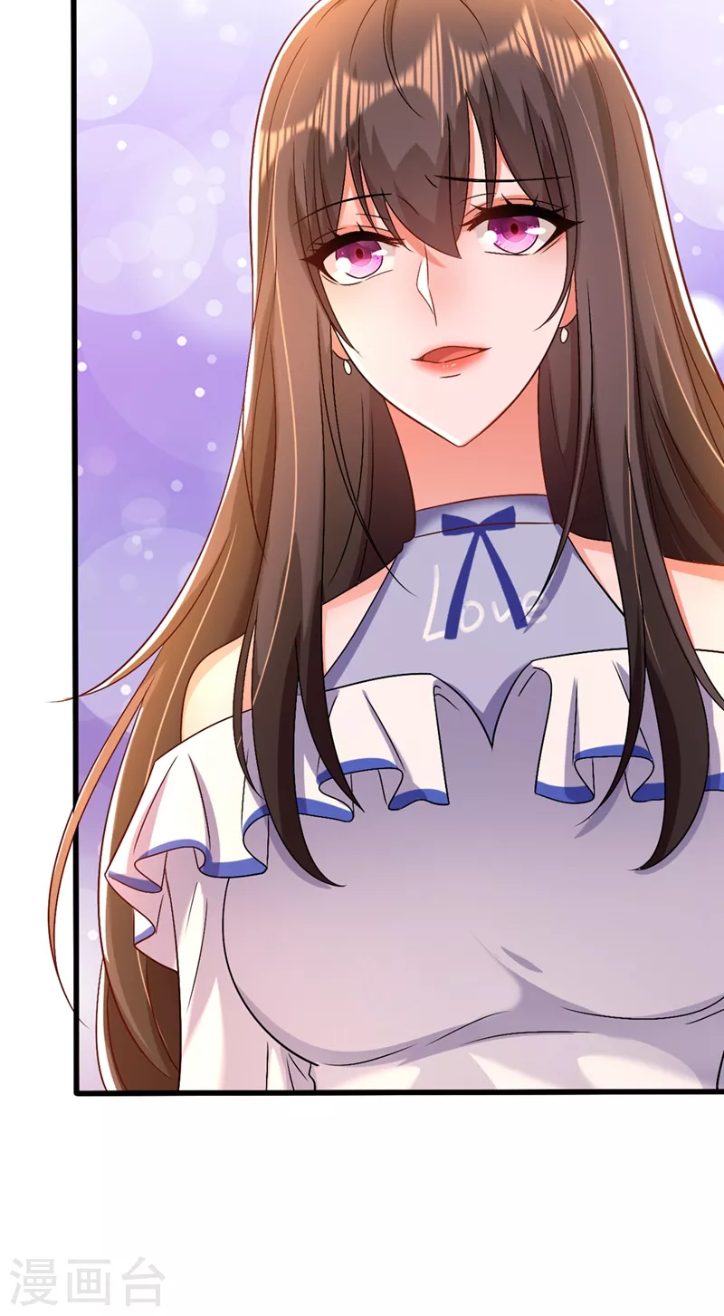 第159话 这个商场被我承包了！8