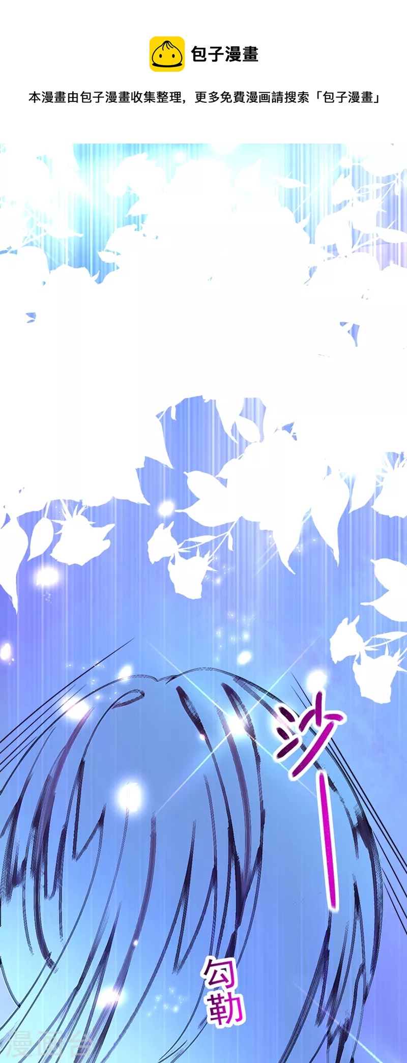 第282话 一起面对15