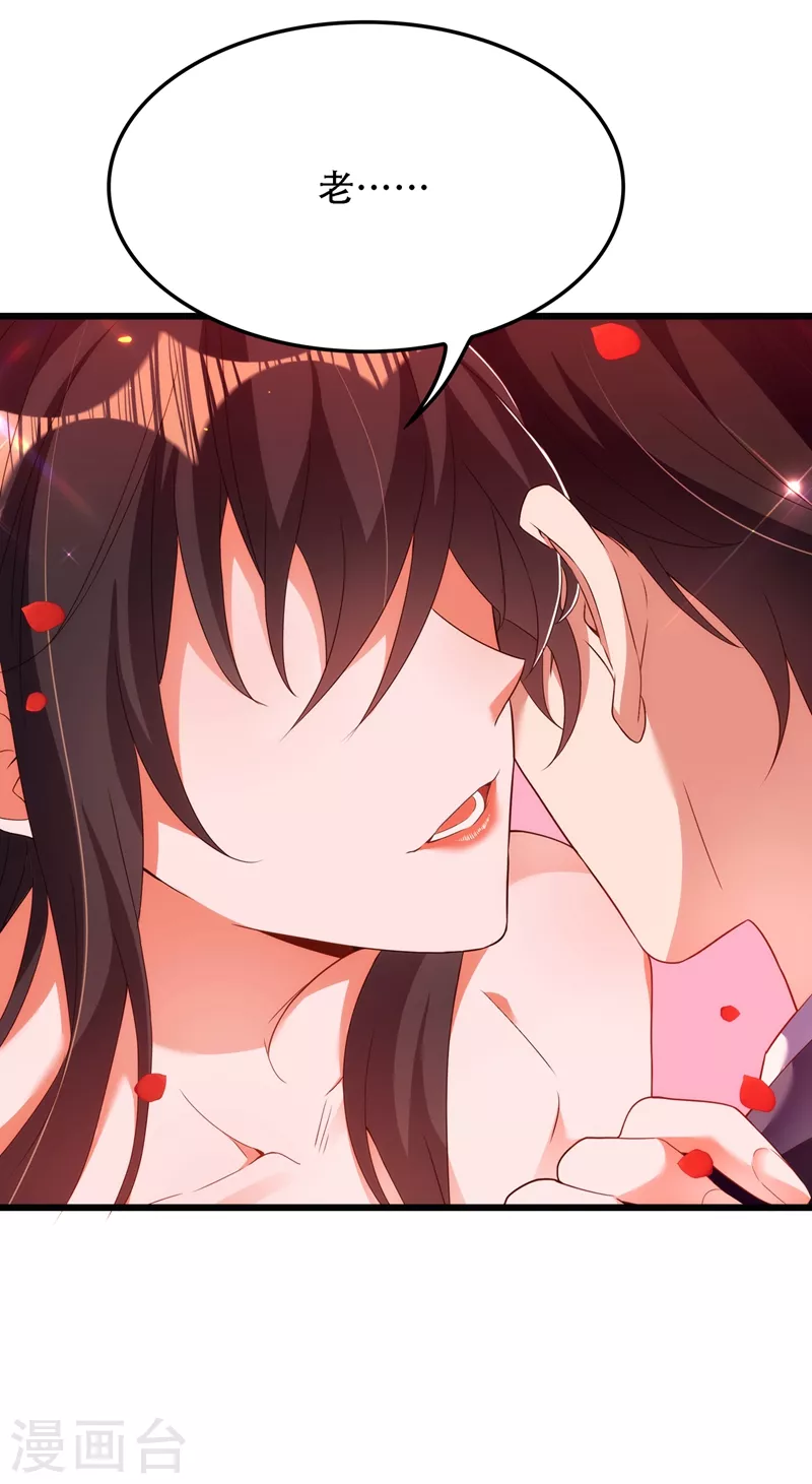 第160话 忧衣库play？13