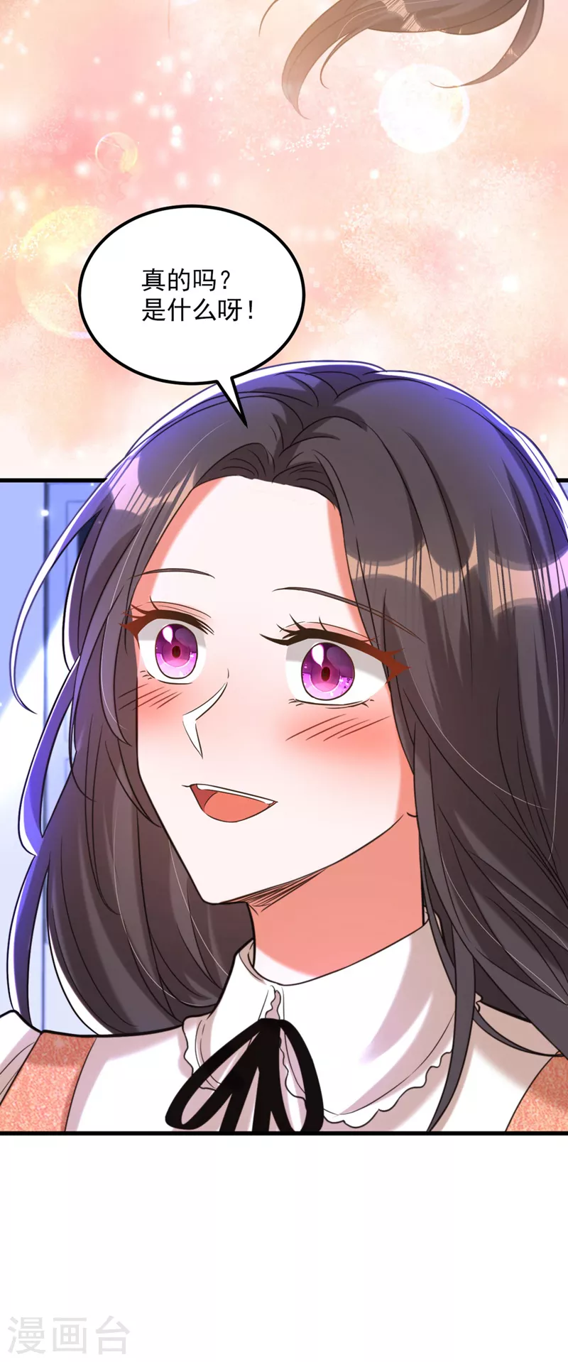 第332话 这里是哪里……24