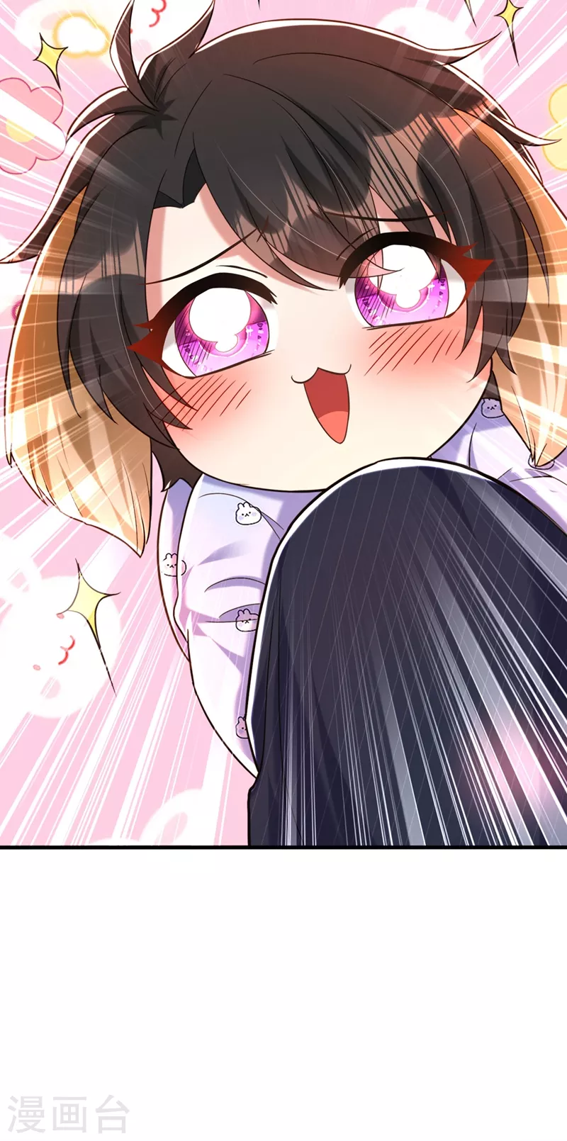 第278话 体能训练？！4