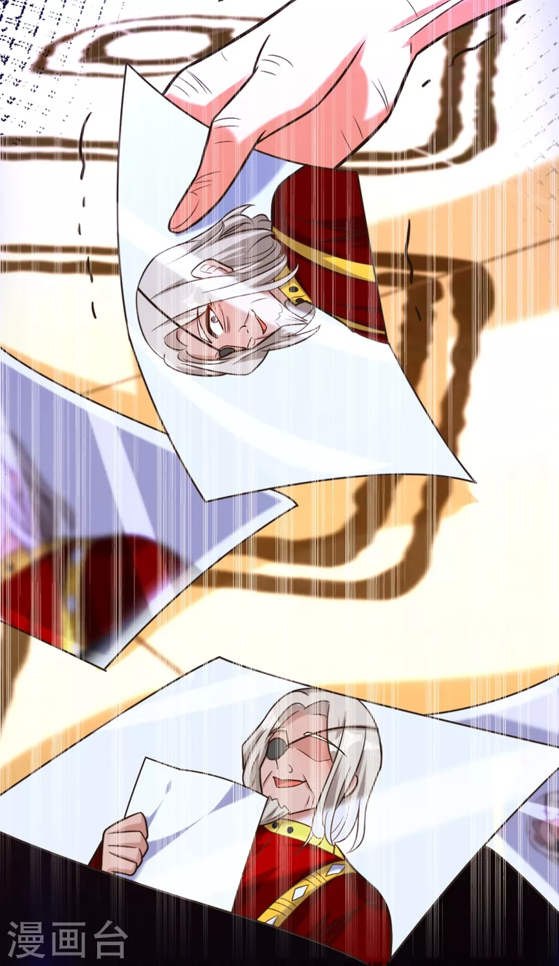 第295话 萌宝失踪了？!11
