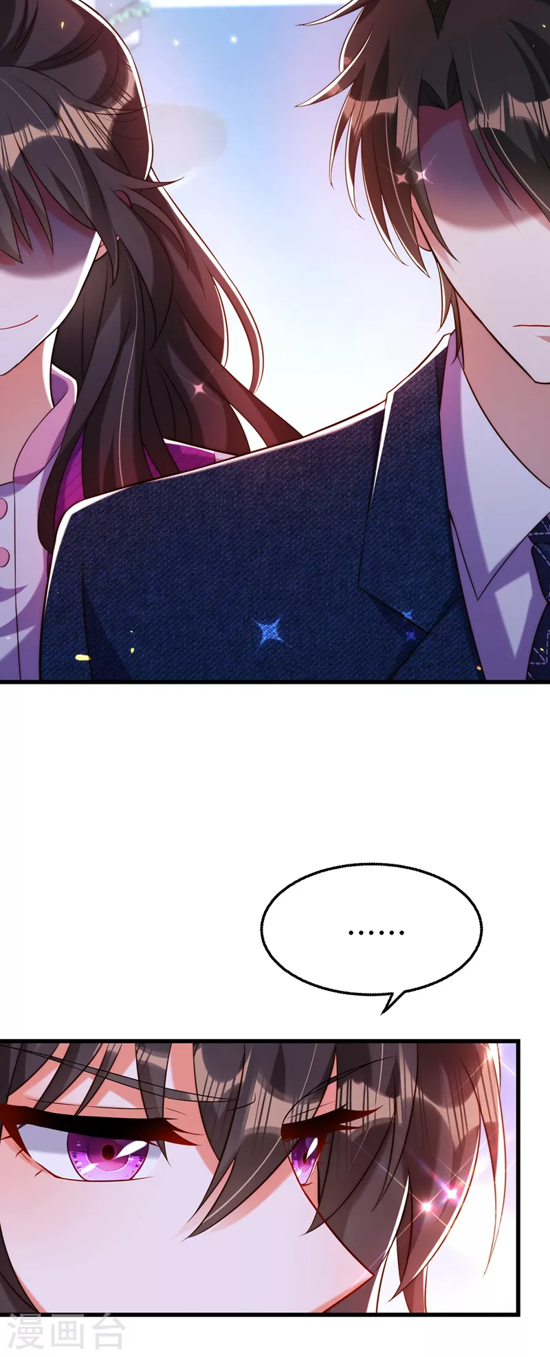 第217话 我绝不能功亏一篑！4