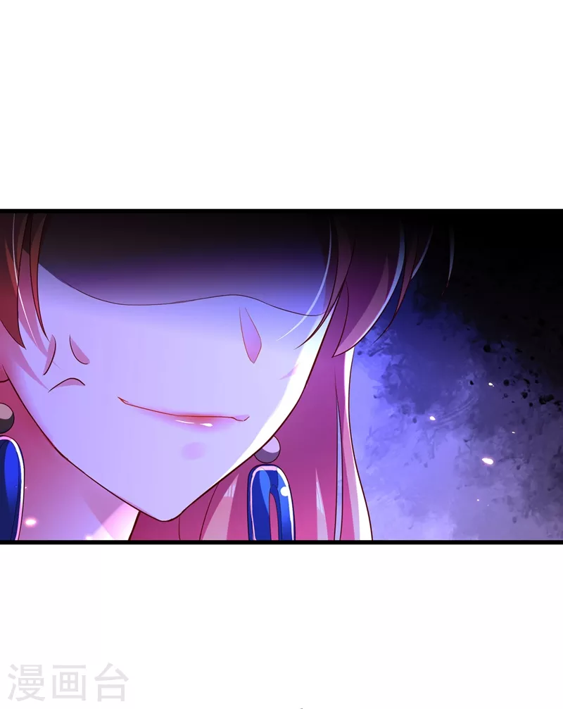 第245话 别再去找他了，好吗1
