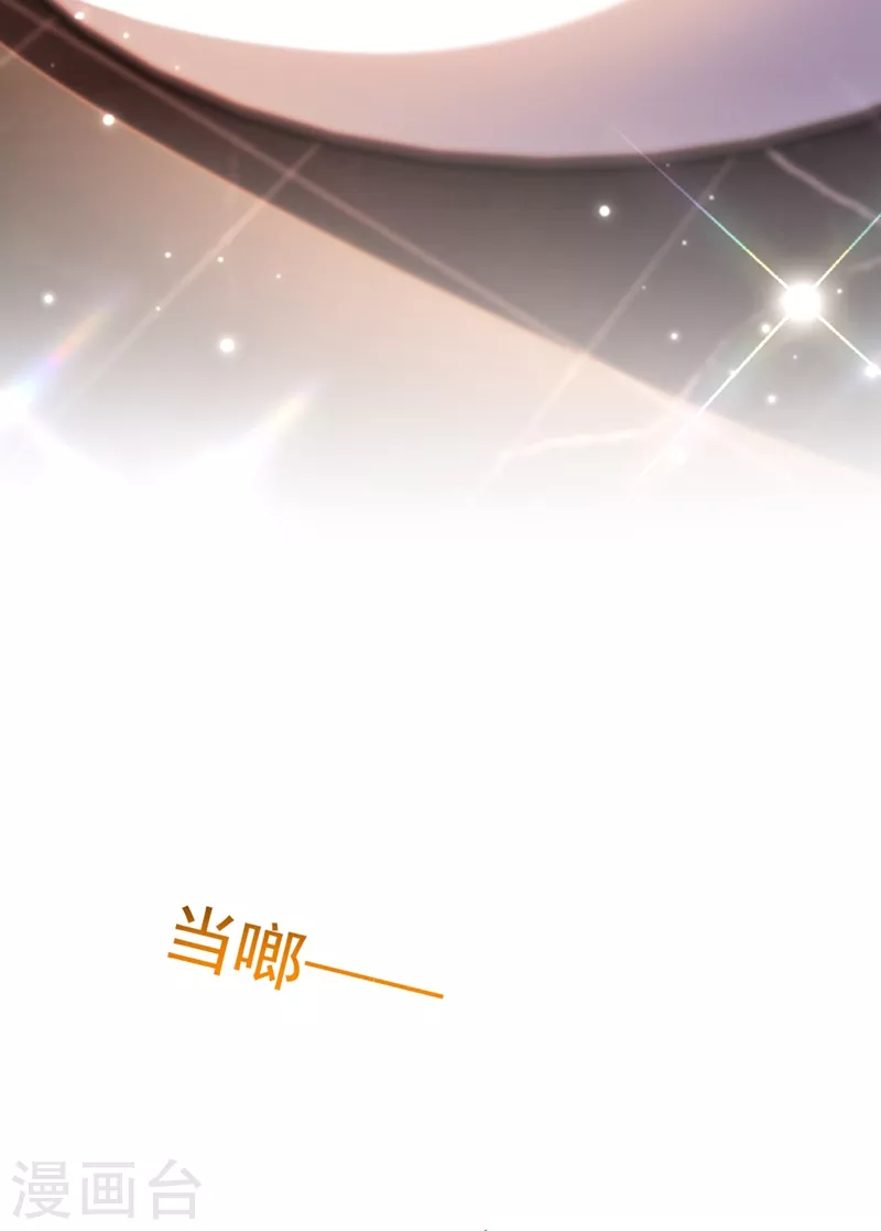 第344话 薄总背叛了您…9