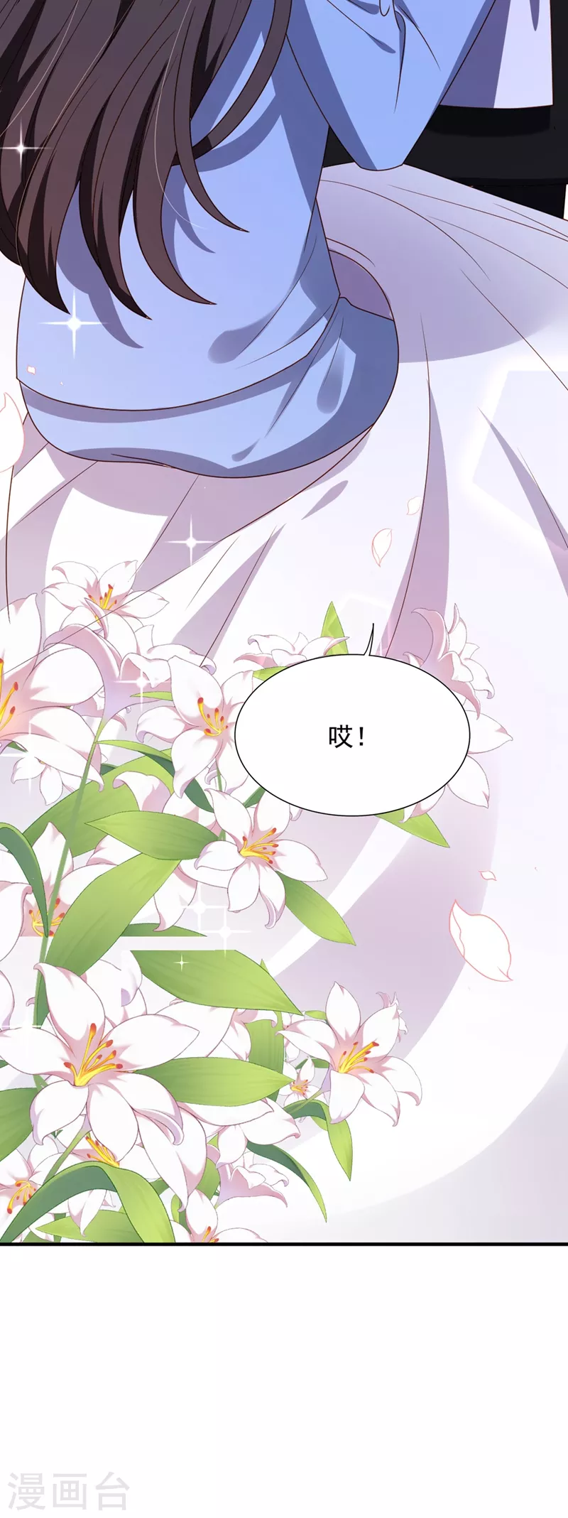 第239话 宝宝，你一定会平安43