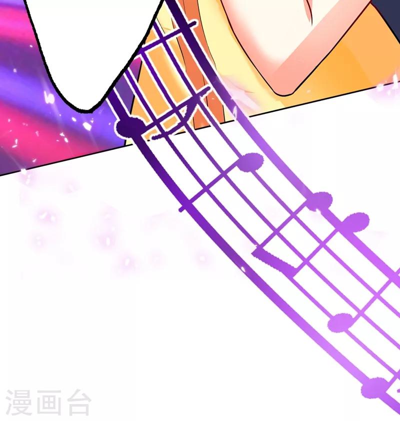 第35话 让你喝口马桶水！7