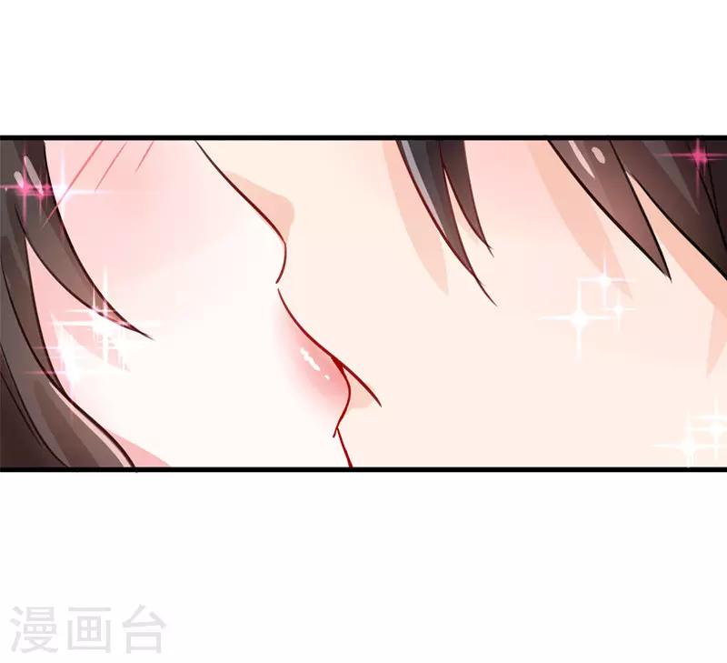 序章 12.26正式上线15