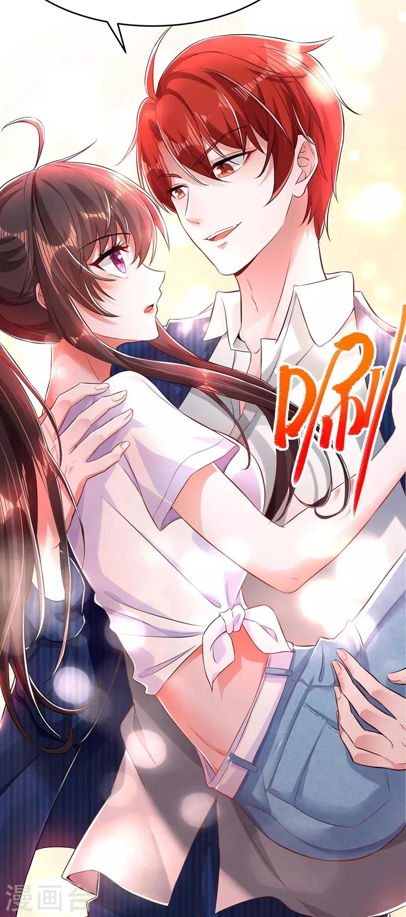 第57话 小黑，帮我个忙！54