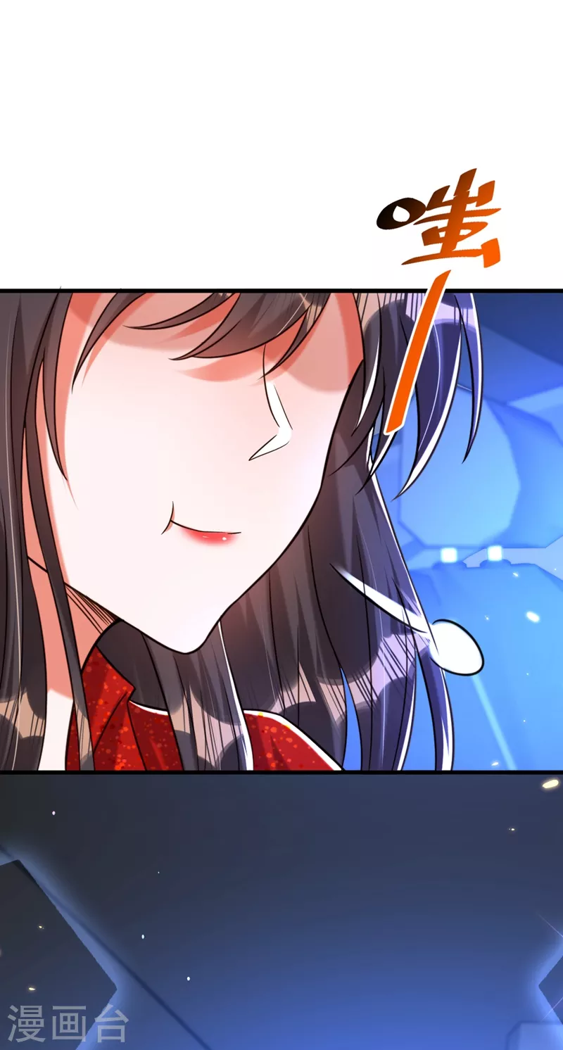 第299话 脸……还痛吗？29