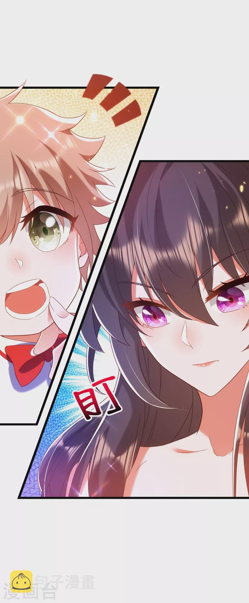 第152话 他没病22