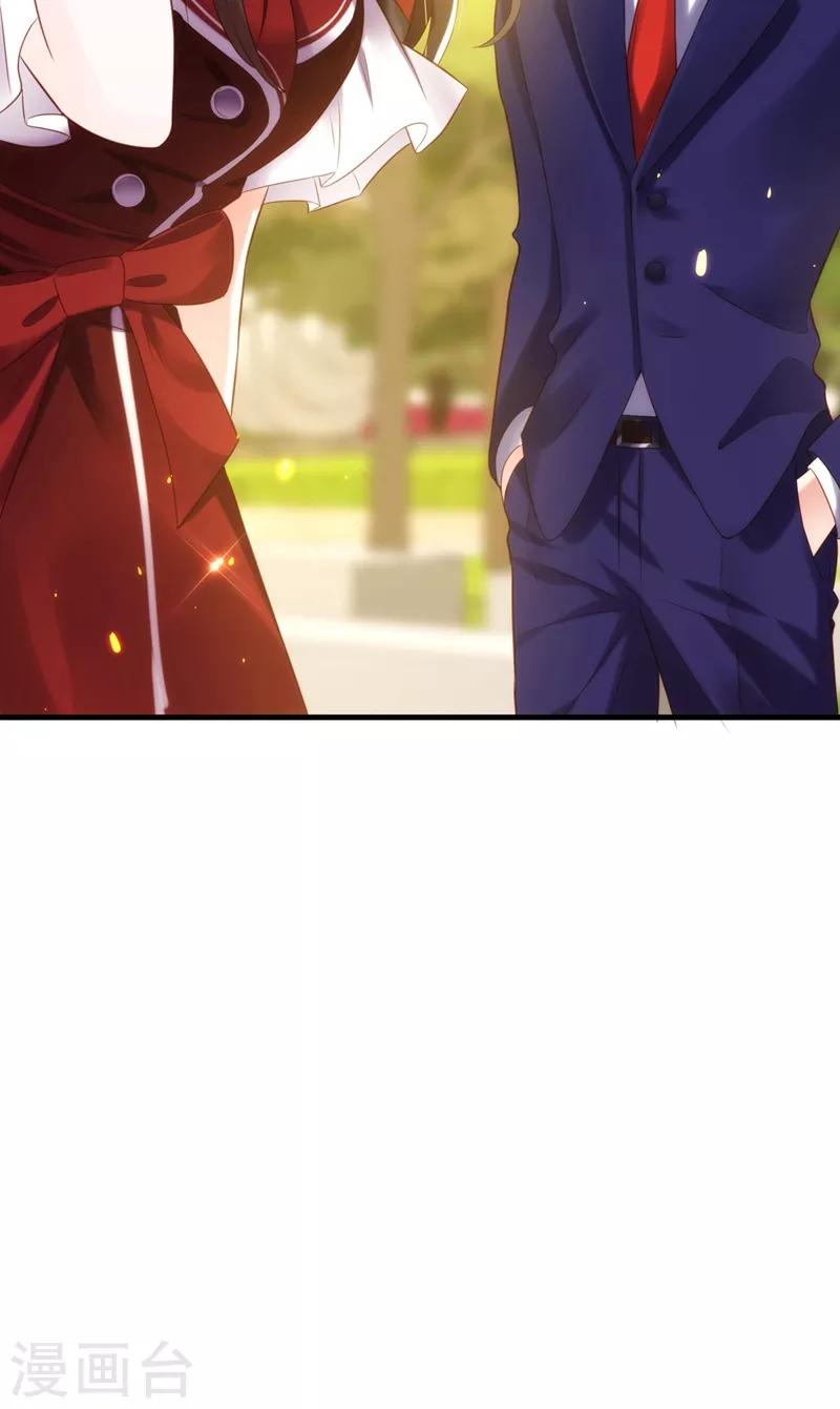 第121话 我叫秦羽寒7