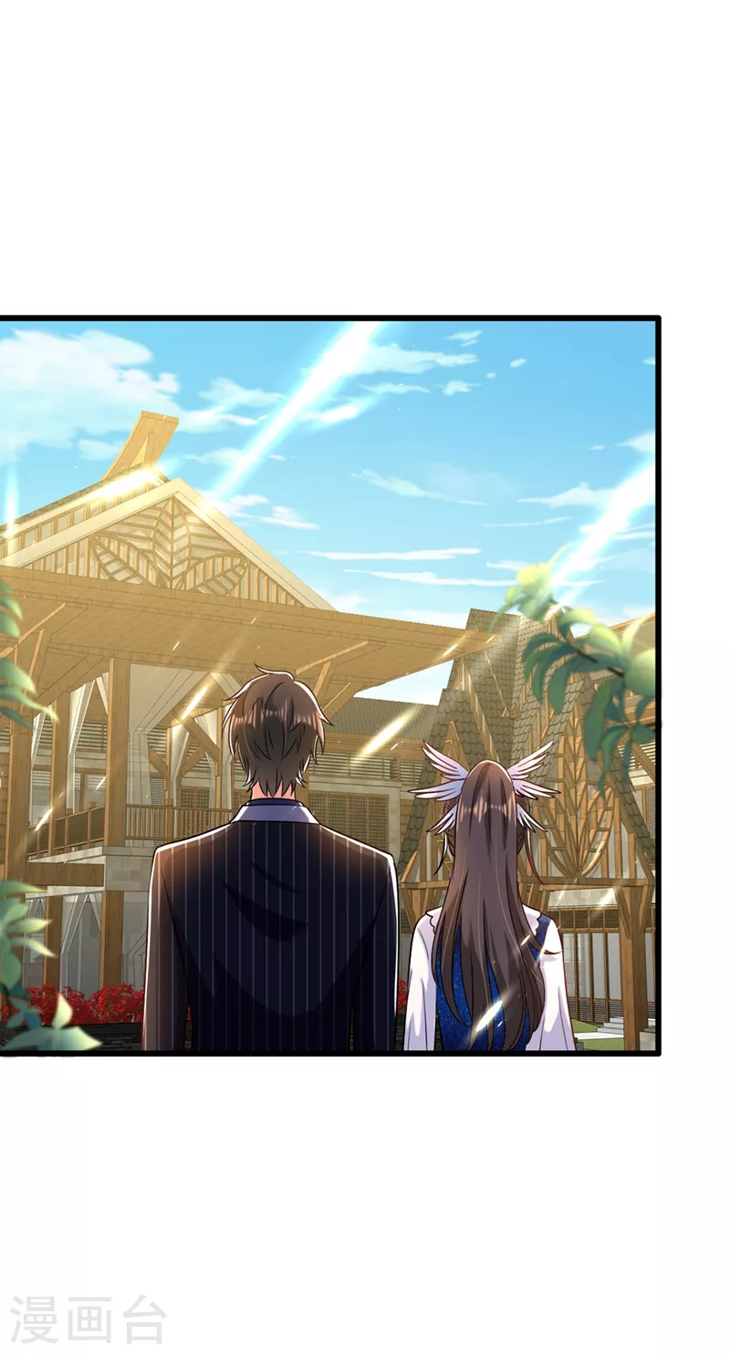 第165话 别打我，我全都说！42