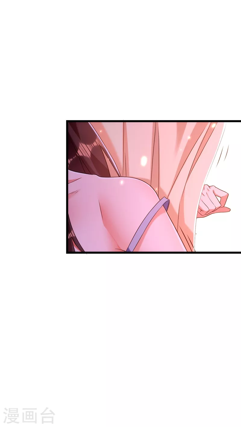 第159话 这个商场被我承包了！41