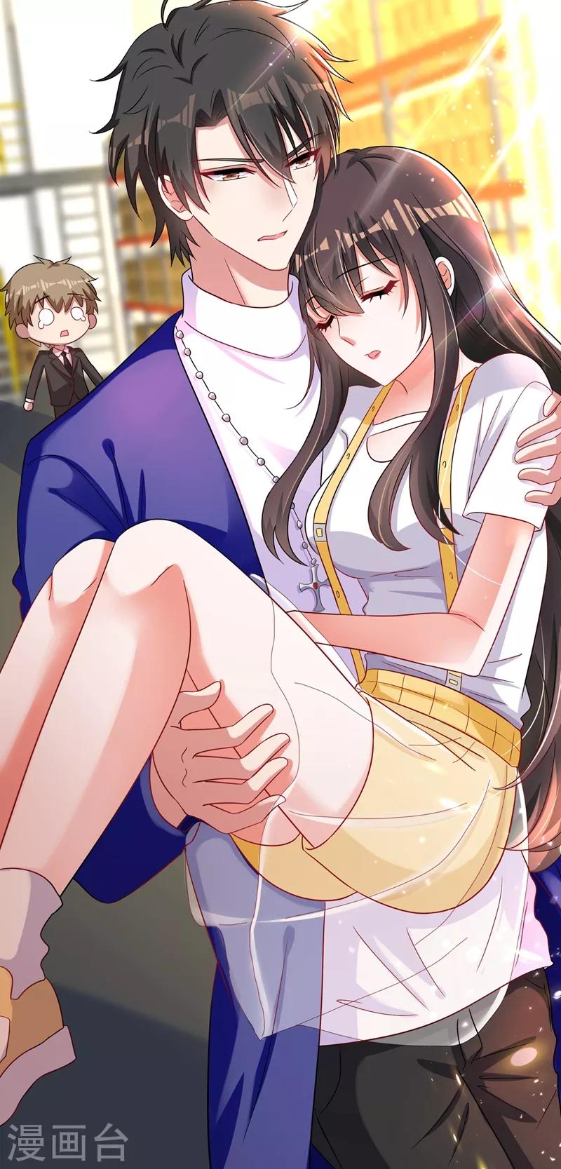 第65话 你是我的镇定剂！45