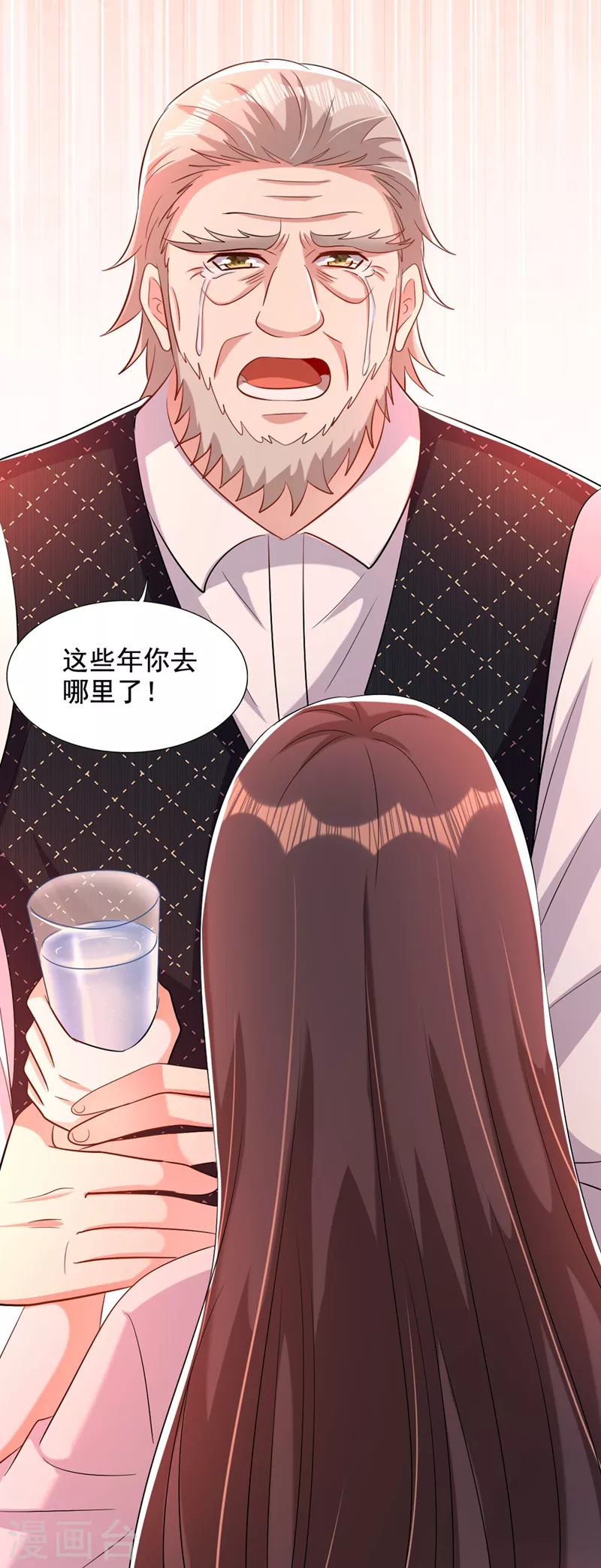 第207话 清秋，我可怜的孩子38