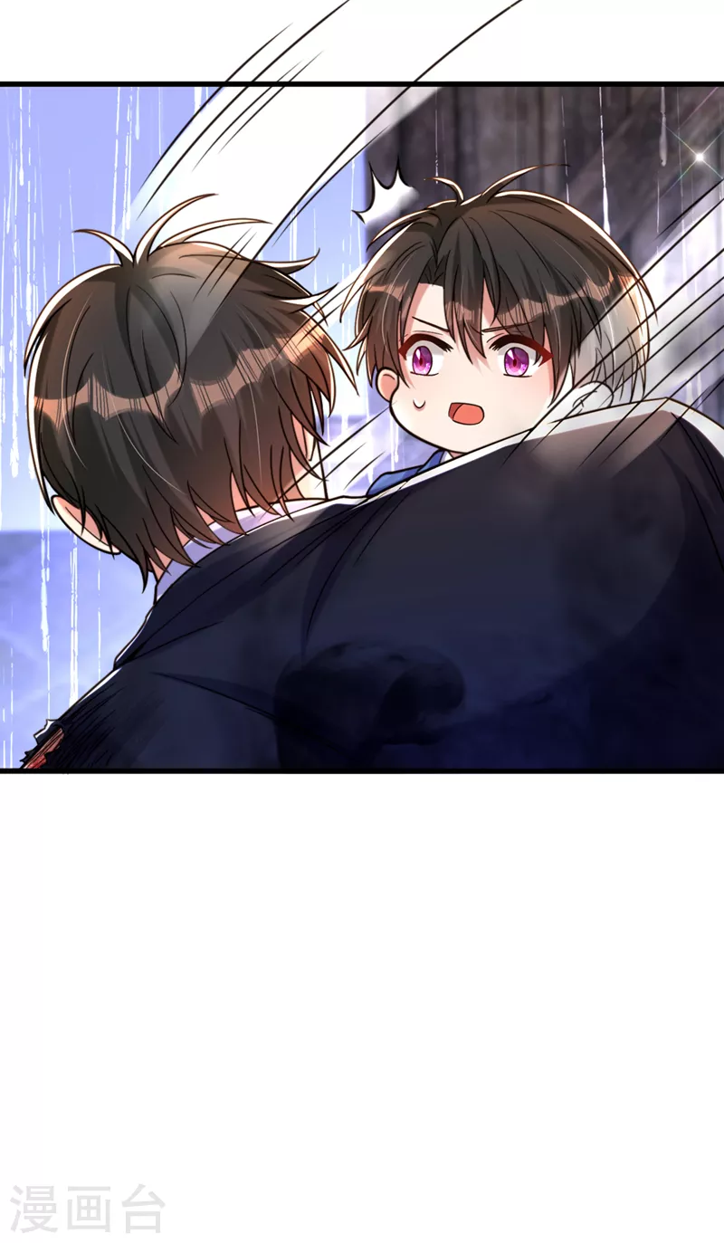 第315话 一起死吧！33