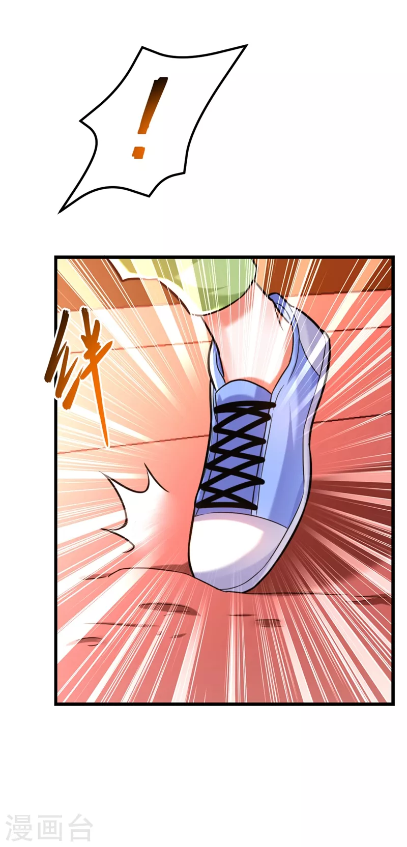 第292话 你真是个温柔的人24