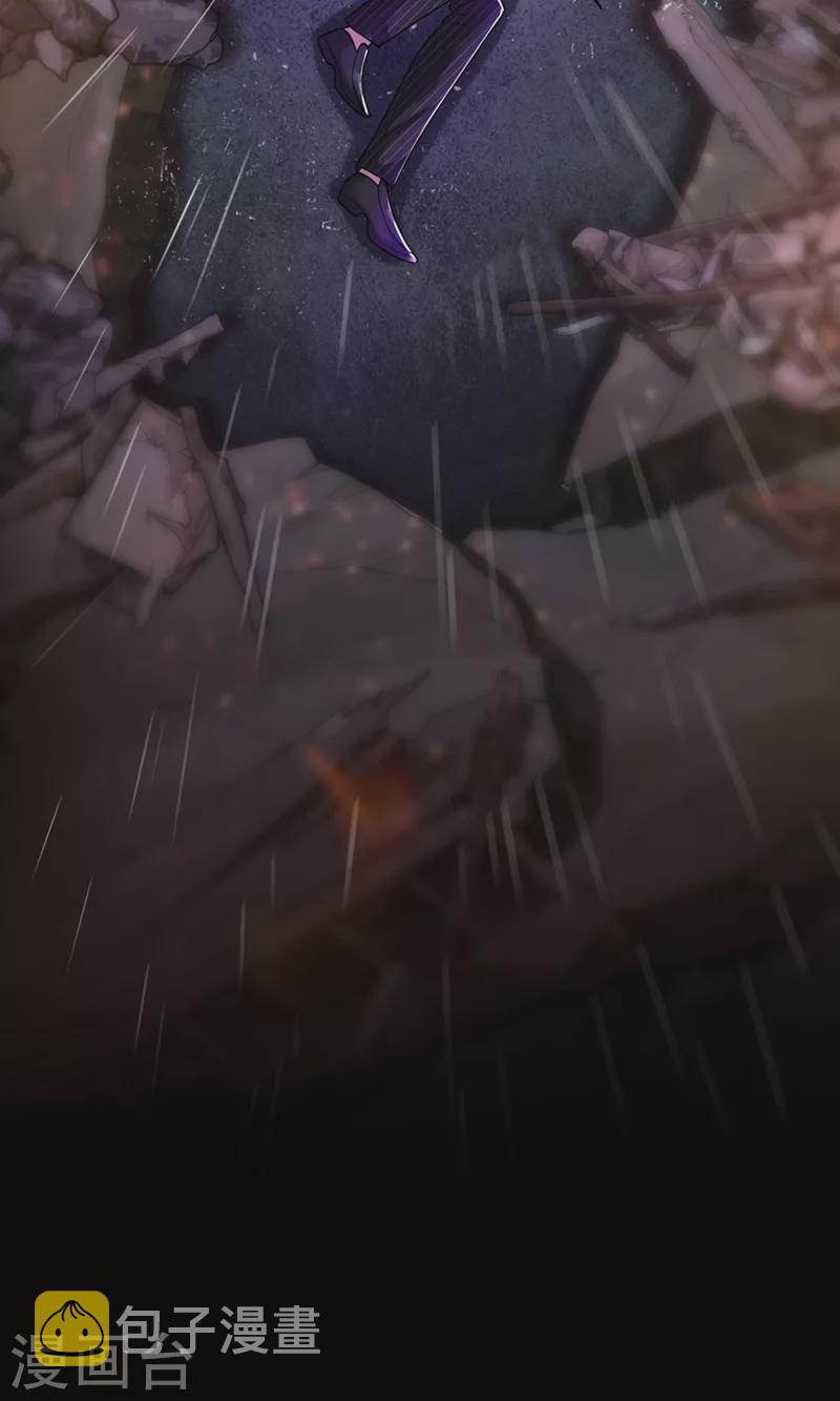 第238话 你，到底去哪了……7