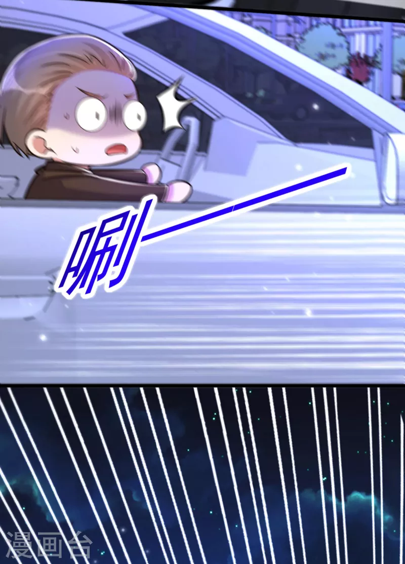 第325话 我要尽快离开这！21