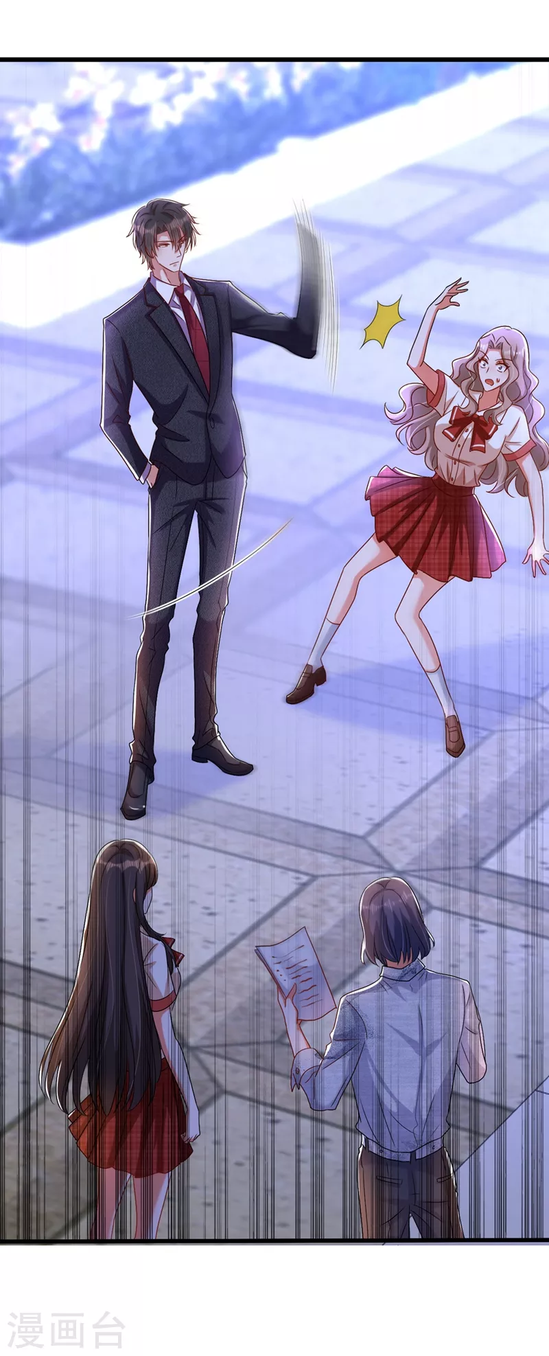第194话 女一号，换人31