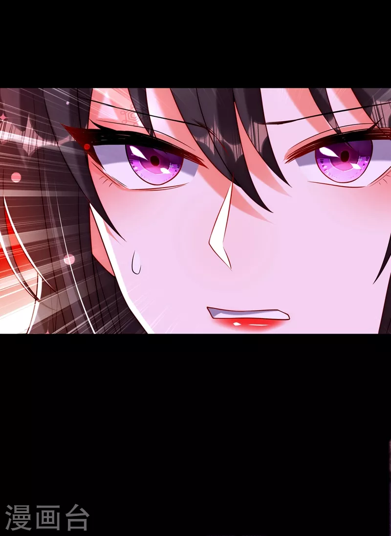 第219话 怎麽？大义灭亲吗？1