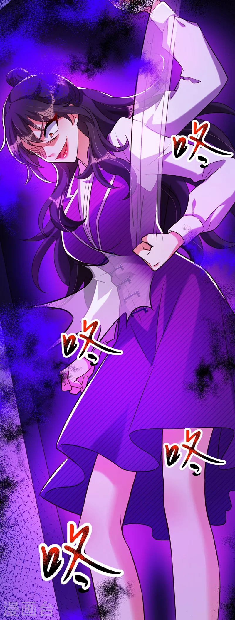 第215话 你爲什麽跟她在一起38