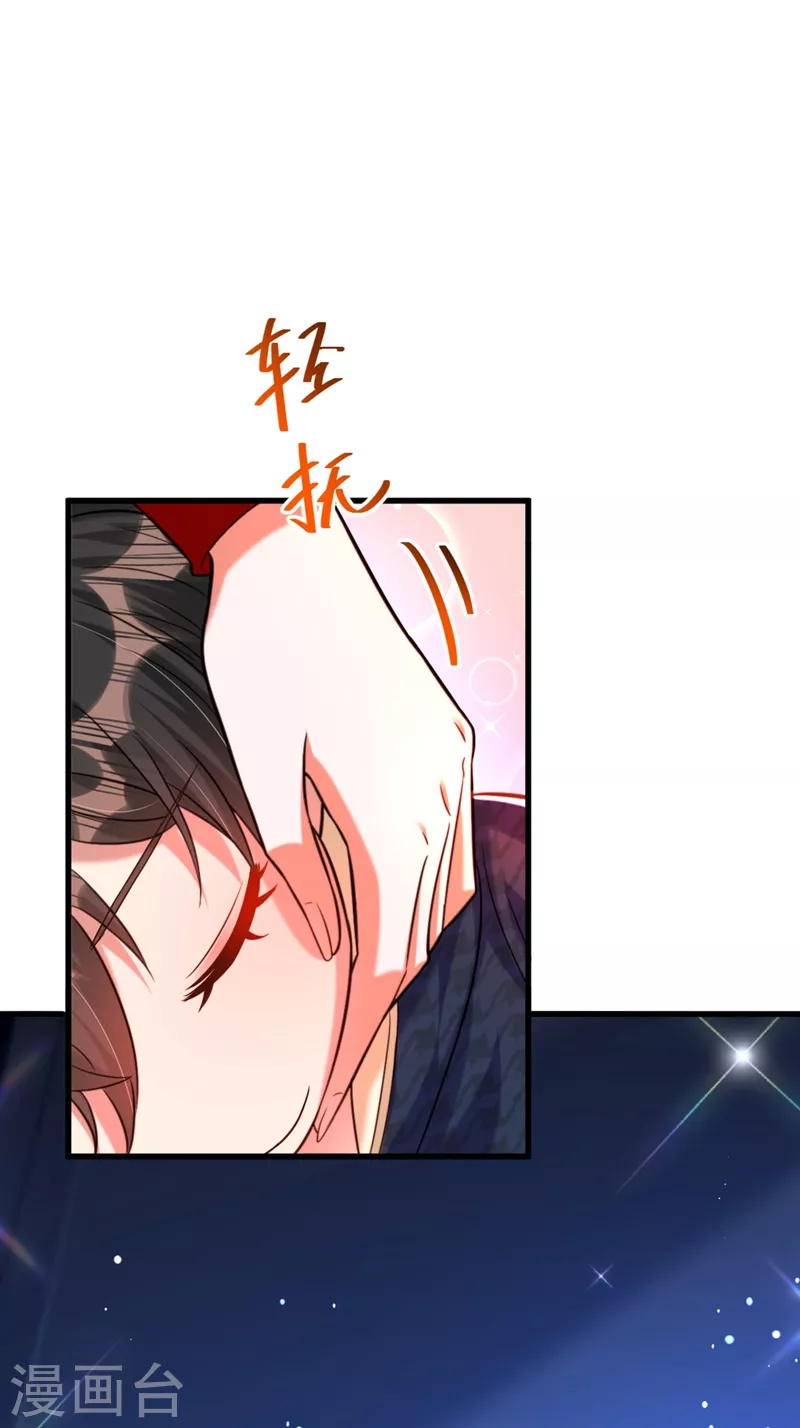 第299话 脸……还痛吗？15