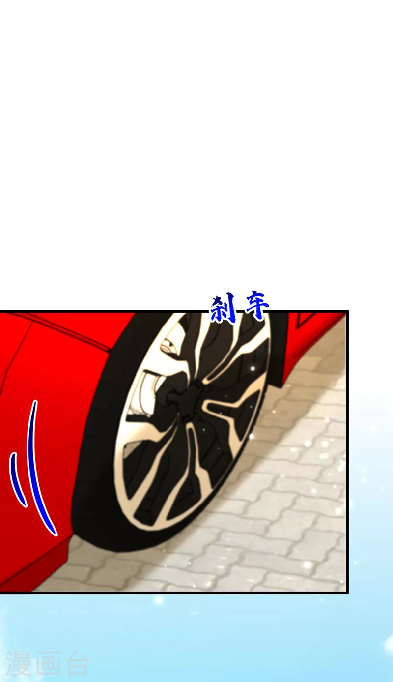 第330话 带我去看他……10
