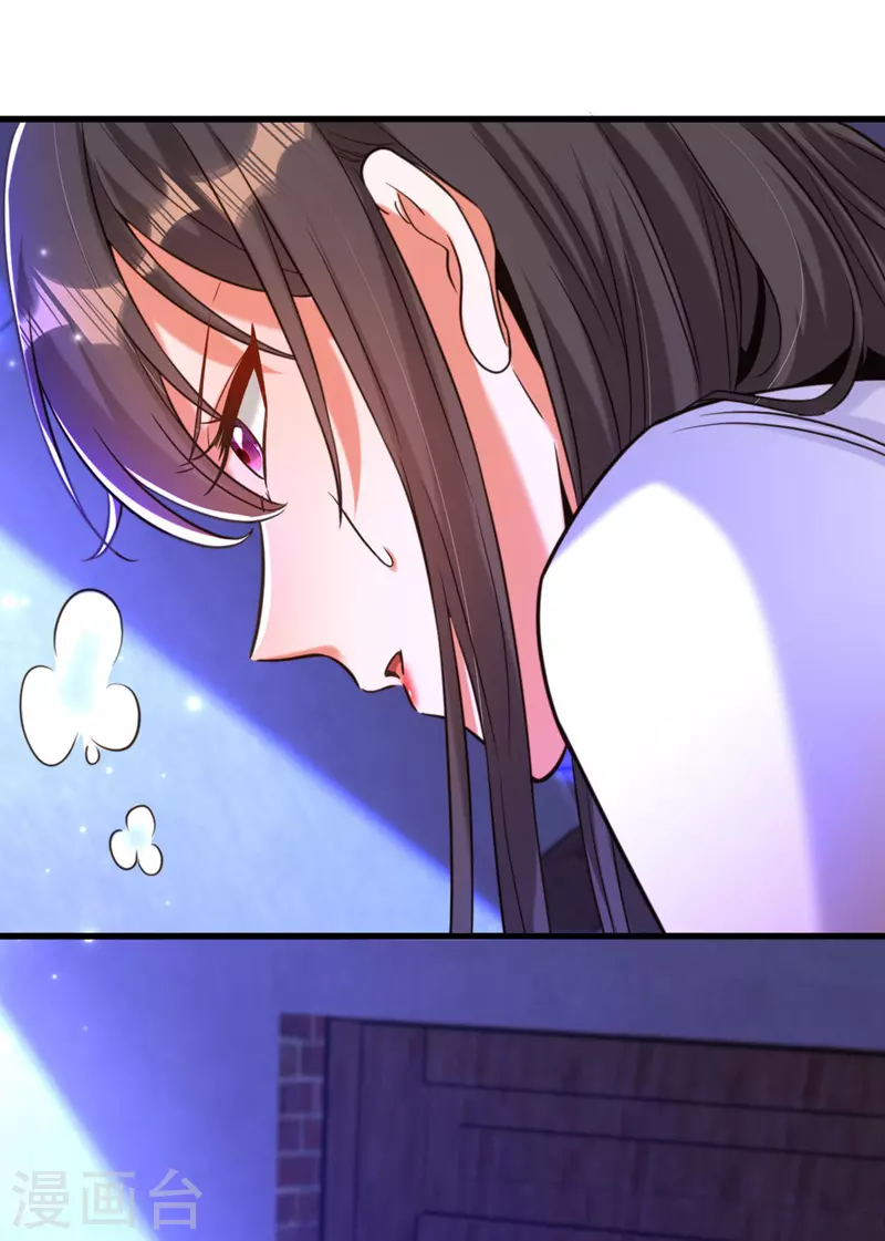 第326话 我这是…要死了吗1