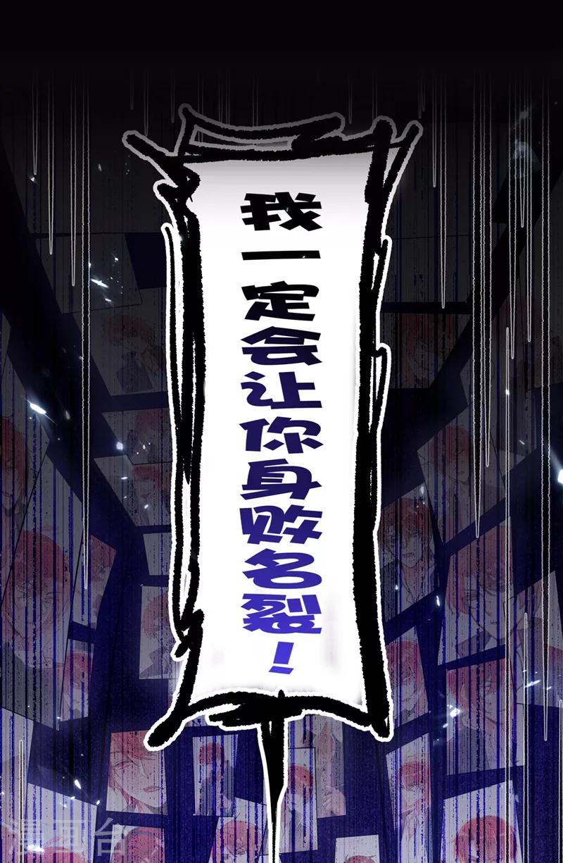 第34话 姐姐我文武双全！3