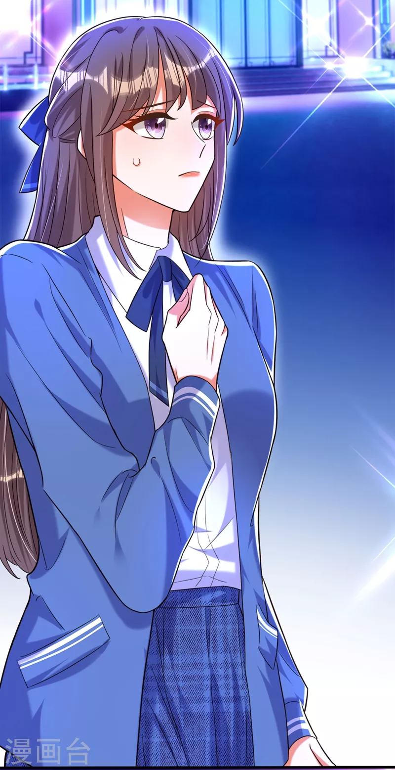 第278话 体能训练？！28