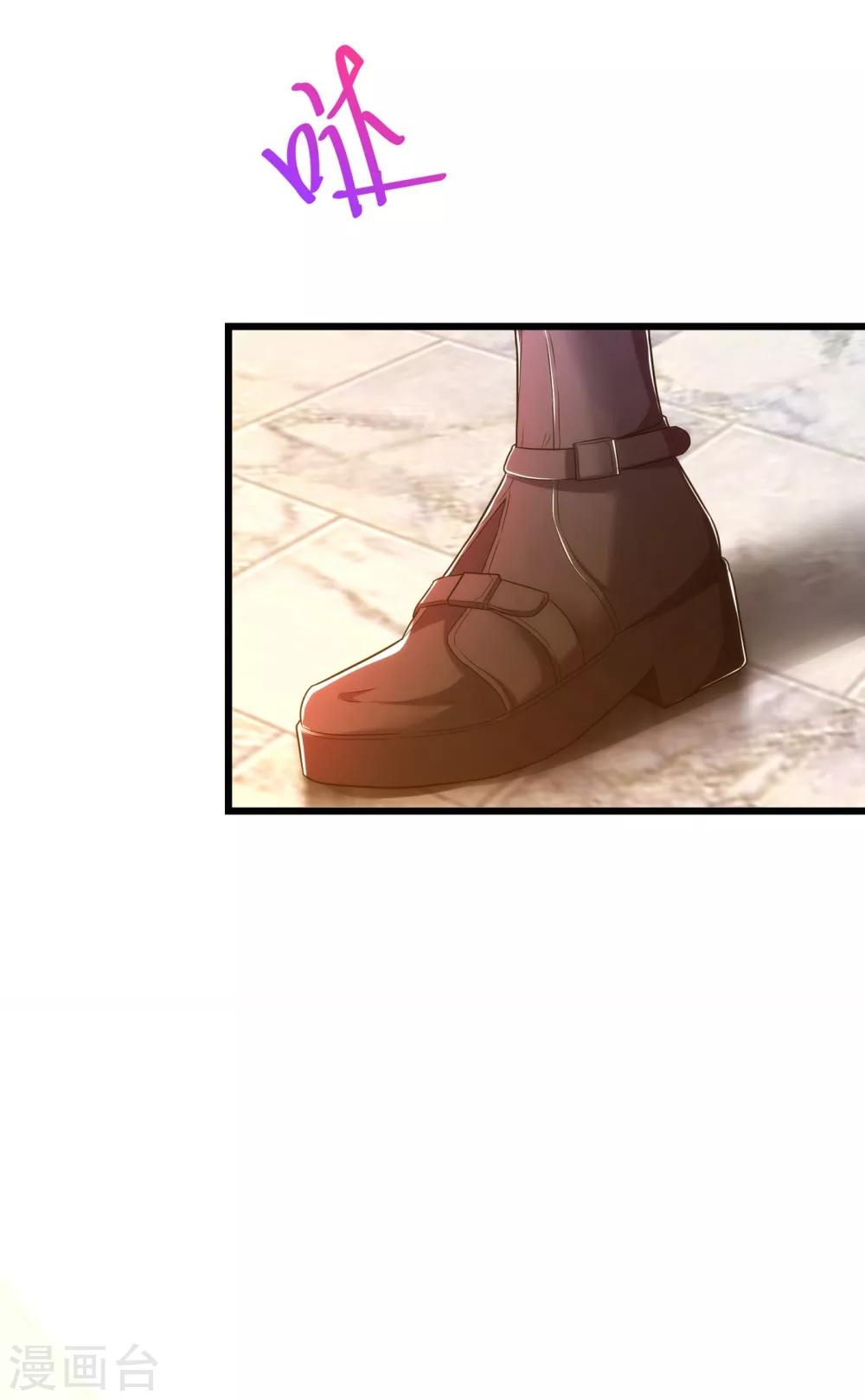 第101话 你是从鬼医谷来的吧？13
