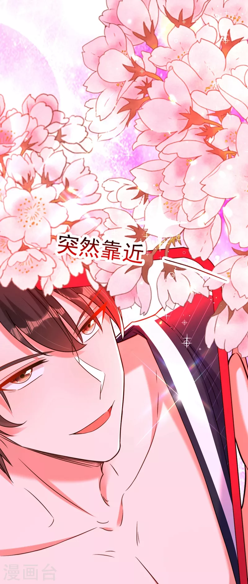 第307话 她能预知未来？39