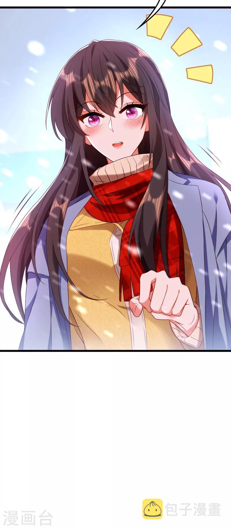 第125话 雪中的脚印46
