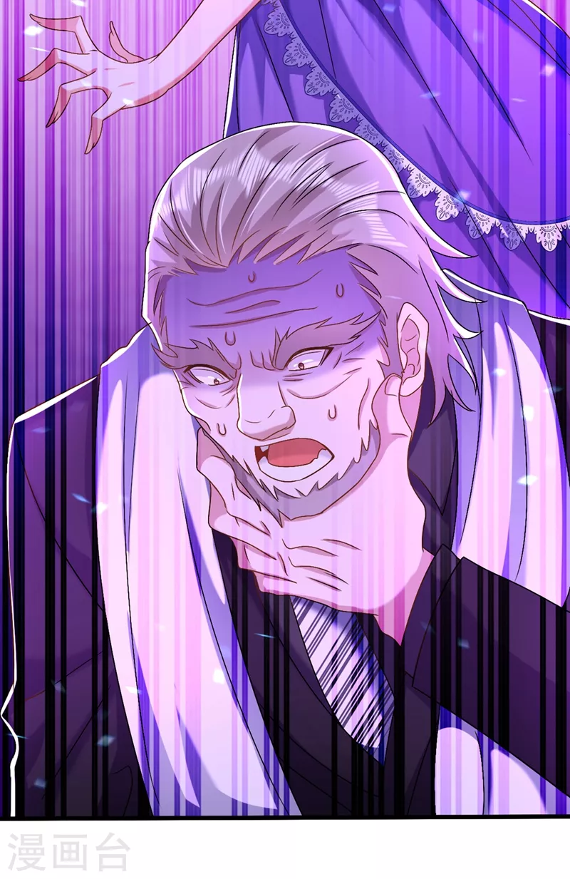 第187话 拜访被拒？38